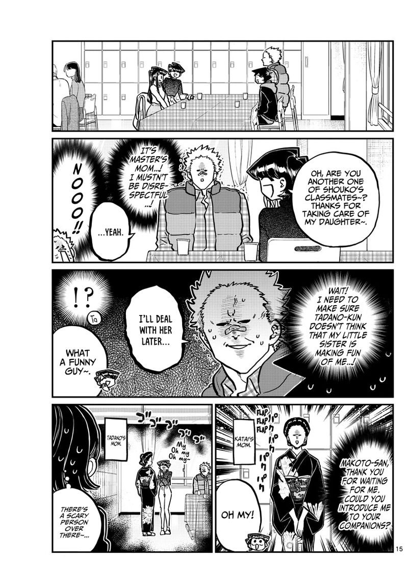 Komi Can